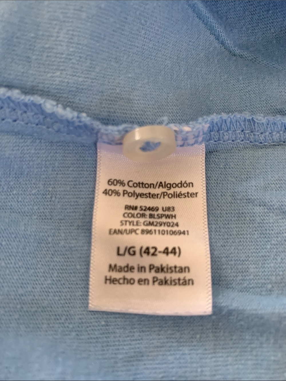 George men’s light blue polo - Picture 7 of 7